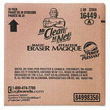 Magic Eraser Extra Durable, 4.6 in H x 2.4 in W, 0.7 in Thick, White 608-16449