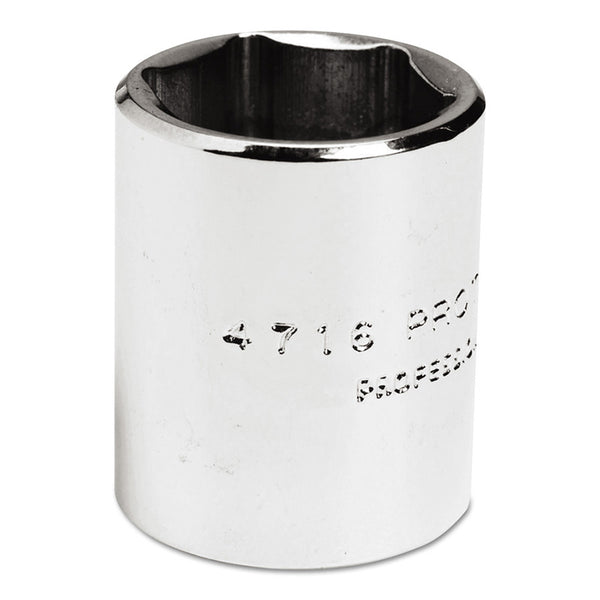 Socket Accessories, 1/4 in Drive, 1/2 in, 6 Points 577-4716
