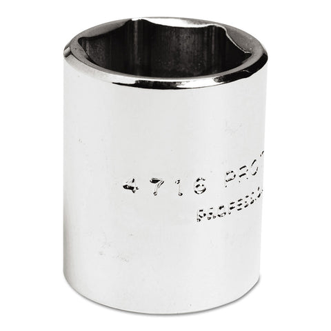 Socket Accessories, 1/4 in Drive, 1/2 in, 6 Points 577-4716